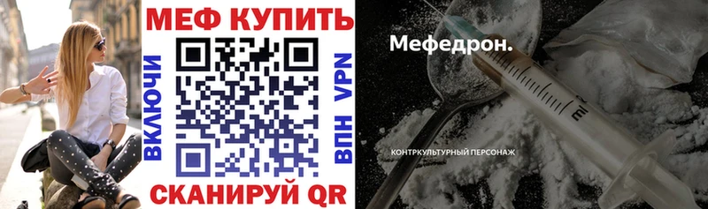Сколько стоит Красноуфимск Галлюциногенные грибы  АМФ  МАРИХУАНА  Меф  КОКАИН 