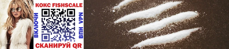 hydra сайт  Красноуфимск  Cocaine VHQ 