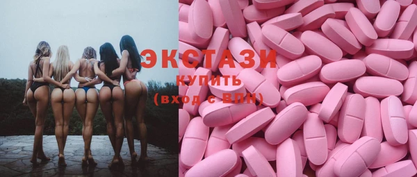 гидропоника Беломорск