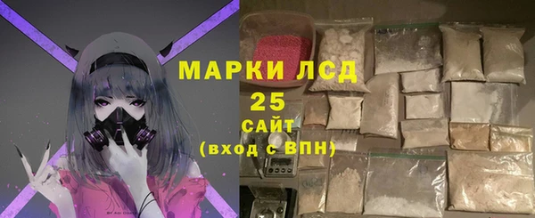 таблы Белоозёрский