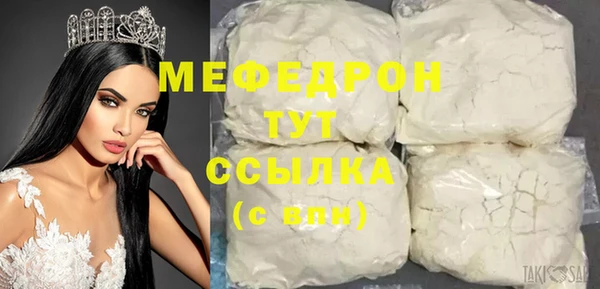 гидропоника Беломорск