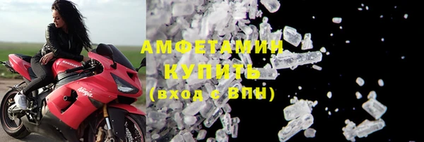 гидропоника Беломорск