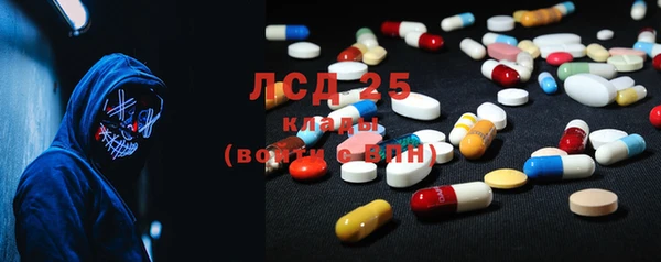 гидропоника Беломорск