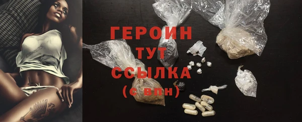 таблы Белоозёрский