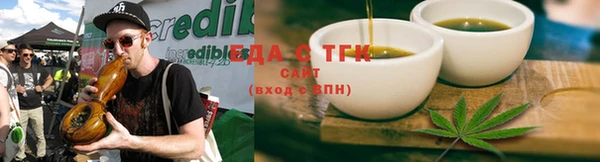 кокаин VHQ Белокуриха