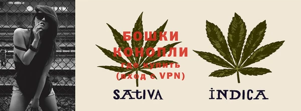кокаин VHQ Белокуриха