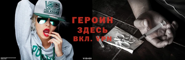 таблы Белоозёрский