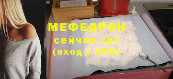 гидропоника Беломорск
