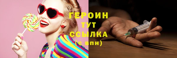 гидропоника Беломорск