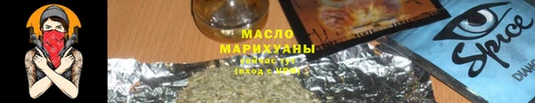 таблы Белоозёрский