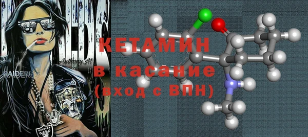 таблы Белоозёрский