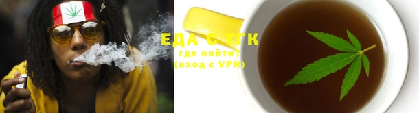 кокаин VHQ Белокуриха