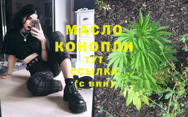 таблы Белоозёрский