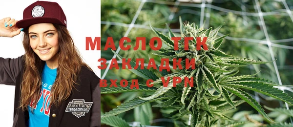 таблы Белоозёрский