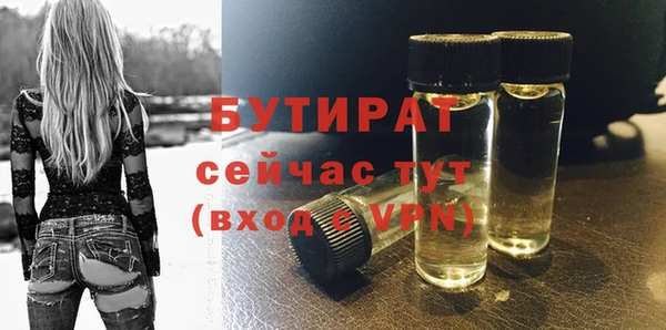 таблы Белоозёрский