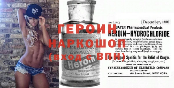 таблы Белоозёрский