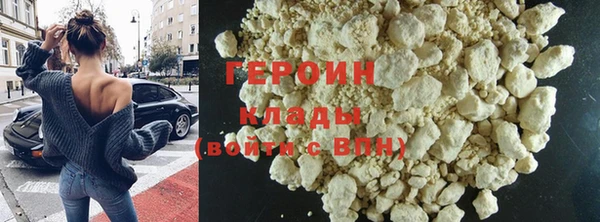 таблы Белоозёрский