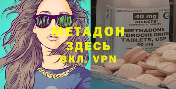 кокаин VHQ Белокуриха