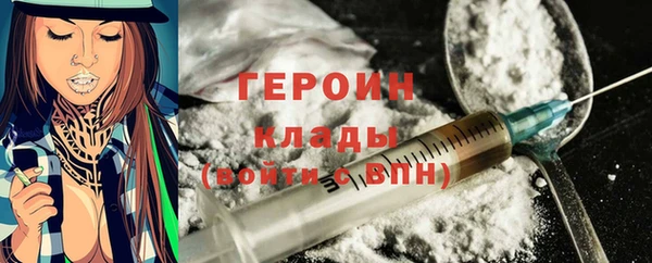 таблы Белоозёрский
