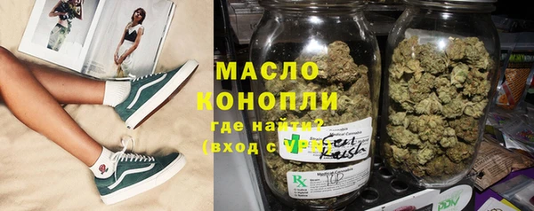 кокаин VHQ Белокуриха