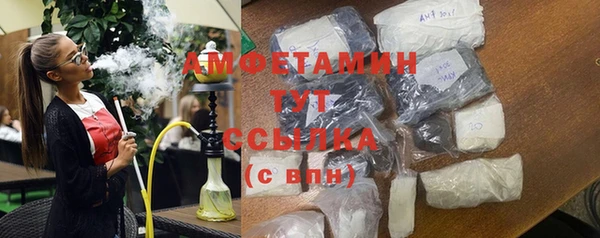 гидропоника Беломорск