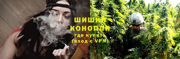 кокаин VHQ Белокуриха