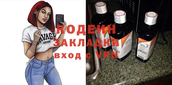 гидропоника Беломорск
