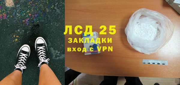 гидропоника Беломорск