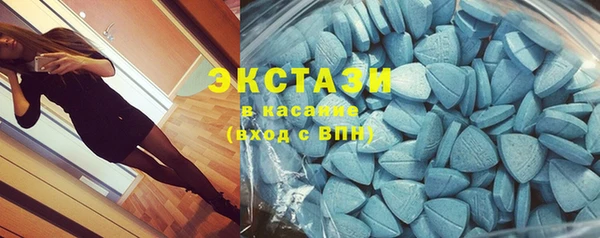 кокаин VHQ Белокуриха