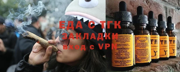 кокаин VHQ Белокуриха