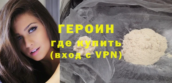 таблы Белоозёрский