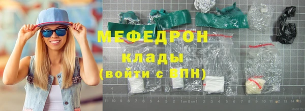 кокаин VHQ Белокуриха