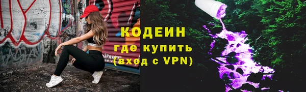 кокаин VHQ Белокуриха