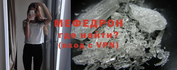 гидропоника Беломорск