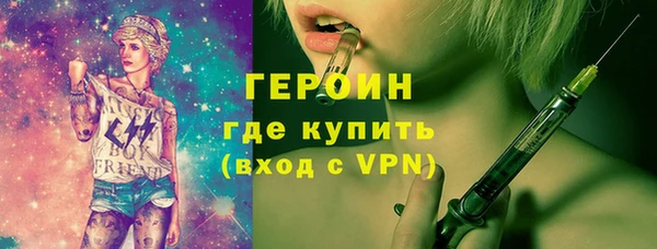 гидропоника Беломорск