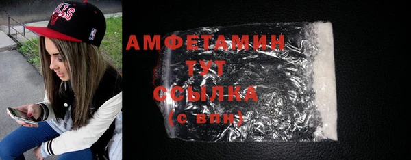 таблы Белоозёрский