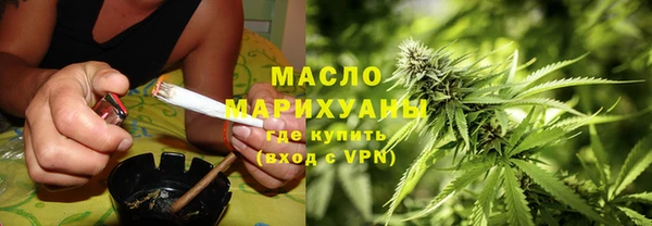 кокаин VHQ Белокуриха