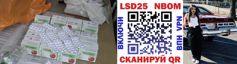 mega ссылки  Красноуфимск  Лсд 25 экстази кислота 